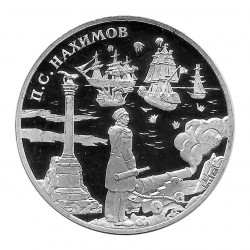 Moneda de Rusia 2002 3 Rublos Nakhimov Plata Proof PP