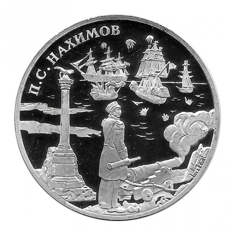 Coin Russia 2002 3 Rubles Nakhimov Silver Proof PP