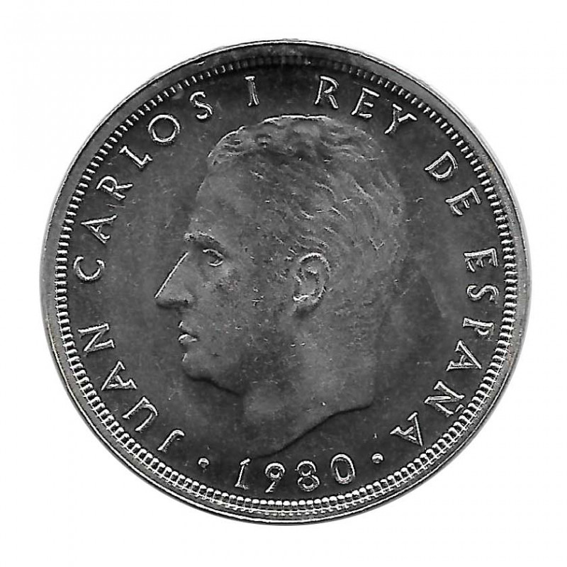 Moneda de 50 pesetas de España del año 1980, estrella 81. Esta moneda conmemora el mundial de fútbol de España de 1982. Estrella 81. Cara.