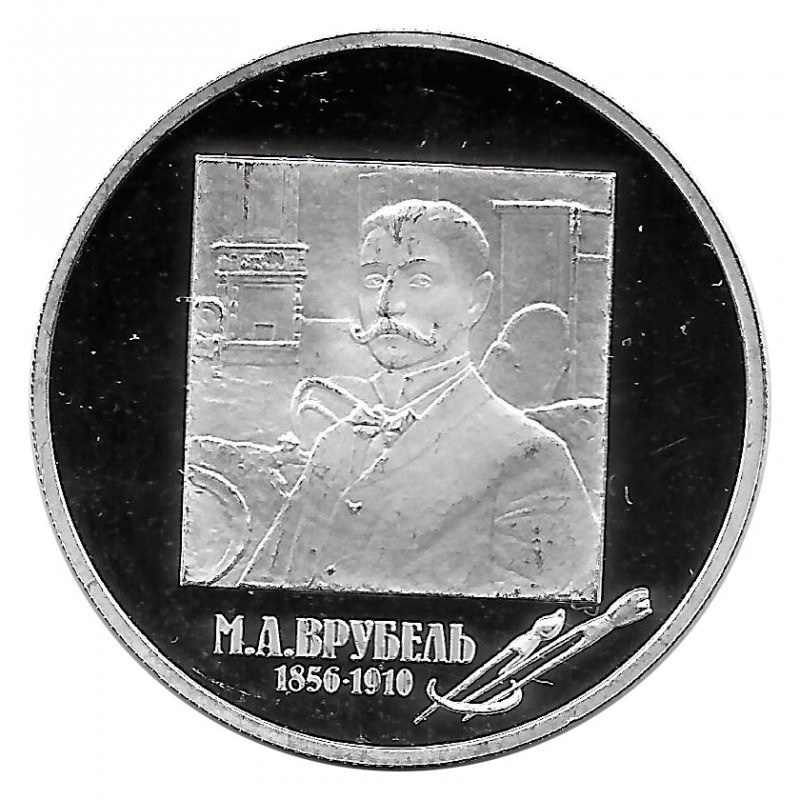 Moneda de Rusia 2006 2 Rublos Pintor Vrubel Plata Proof PP