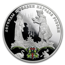 Moneda 3 Rublos Rusia Princesa Rana Año 2017