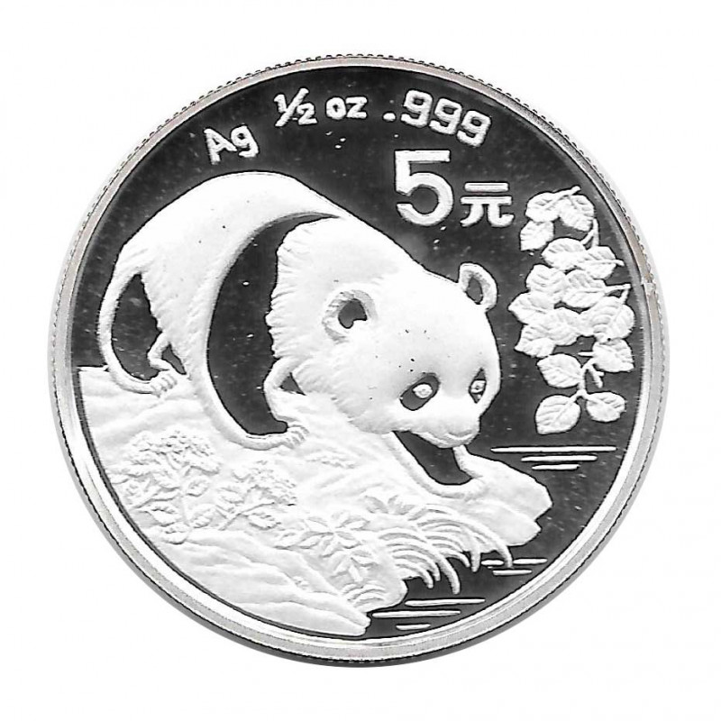 Coin 5 Yuan China Panda approaching the water Year 1994 Silver Proof Uncirculated