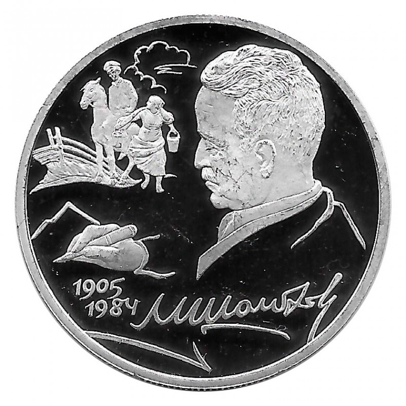 Moneda de Rusia 2005 2 Rublos Michail Solochow Plata Proof PP
