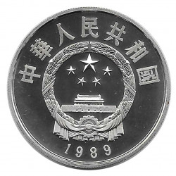 Münze 5 Yuan China Huang Dao Jahr 1989 Silber Spiegelglanz PP