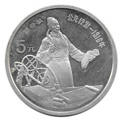 Coin 5 Yuan China Guo Shou Year 1989 Silver Proof Uncirculated