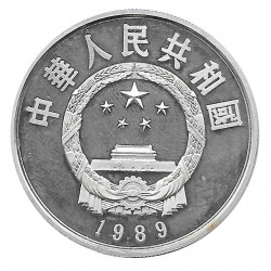 Coin 5 Yuan China Guo Shou Year 1989 Silver Proof Uncirculated