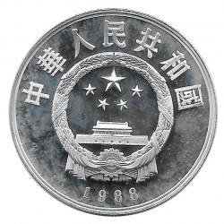 Münze 5 Yuan China Bi Sheng Jahr 1988 Silber Spiegelglanz PP