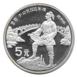 Silbermünze 5 Yuan China Li Chun Jahr 1987 | Numismatik Store - Alotcoins