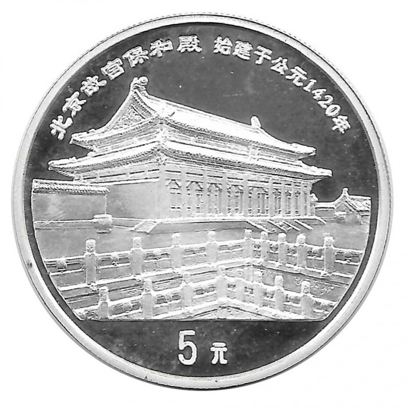 Münze 5 Yuan China Große Mauer Jahr 1997 Silber Spiegelglanz PP
