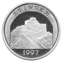 Coin 5 Yuan China Great Wall Year 1997 Silver Proof Uncirculated