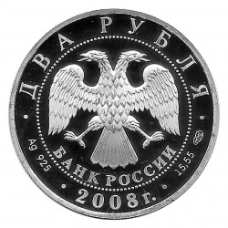 Moneda de Rusia 2008 2 Rublos Violinista Ojstrach Plata Proof PP