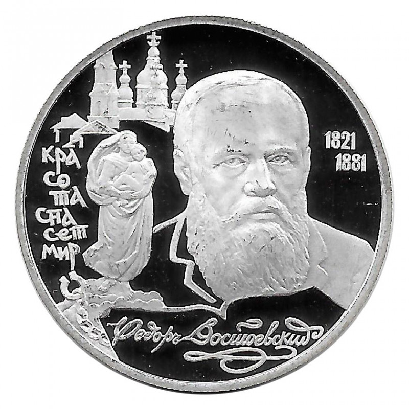 Coin Russia 1996 2 Rubles Fjodr Dostojewski Silver Proof PP