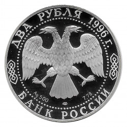 Moneda de Rusia 1996 2 Rublos Fjodr Dostojewski Plata Proof PP