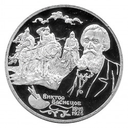 Silver Coin 2 Rubles Russia Vasnetsov and Warriors Year 1998 | Numismatics Store - Alotcoins