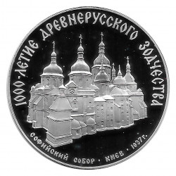 Moneda de Rusia 1988 3 Rublos 1000 Años Catedral Sofia Plata Proof PP
