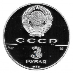 Moneda de Rusia 1988 3 Rublos 1000 Años Catedral Sofia Plata Proof PP