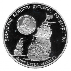 Moneda de Rusia 1990 3 Rublos Flota Peters Plata Proof PP