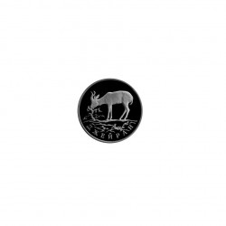 Coin 1 Ruble Russia Goitered Gazelle Year 1997 3 | Numismatics Online - Alotcoins