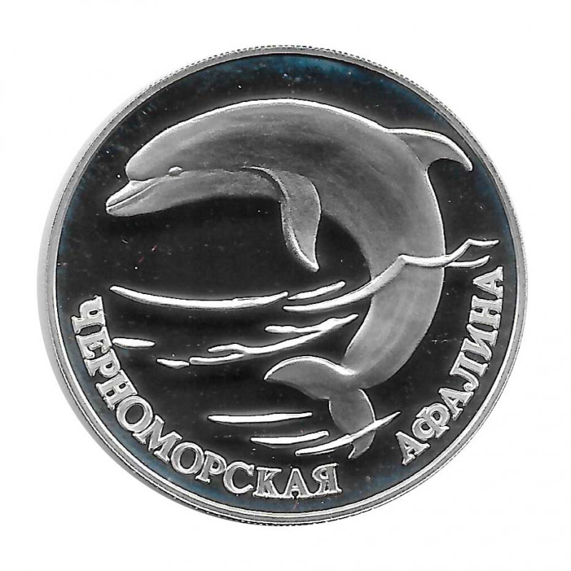 Münze 1 Rubel Russland Delphin Aphalina Jahr 1995 | Numismatik Online - Alotcoins
