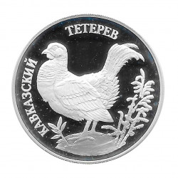 Coin 1 Ruble Russia Grouse Year 1995 | Numismatics Online - Alotcoins