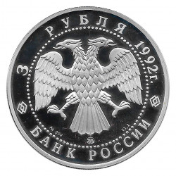Coin Russia 1992 3 Rubles Academy of Sciences St. Petersburg Silver Proof PP