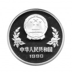 Silbermünze 5 Yuan China Italien Weltmeisterschaft 1990 Torwart Jahr 1990 2 | Numismatik Store - Alotcoins
