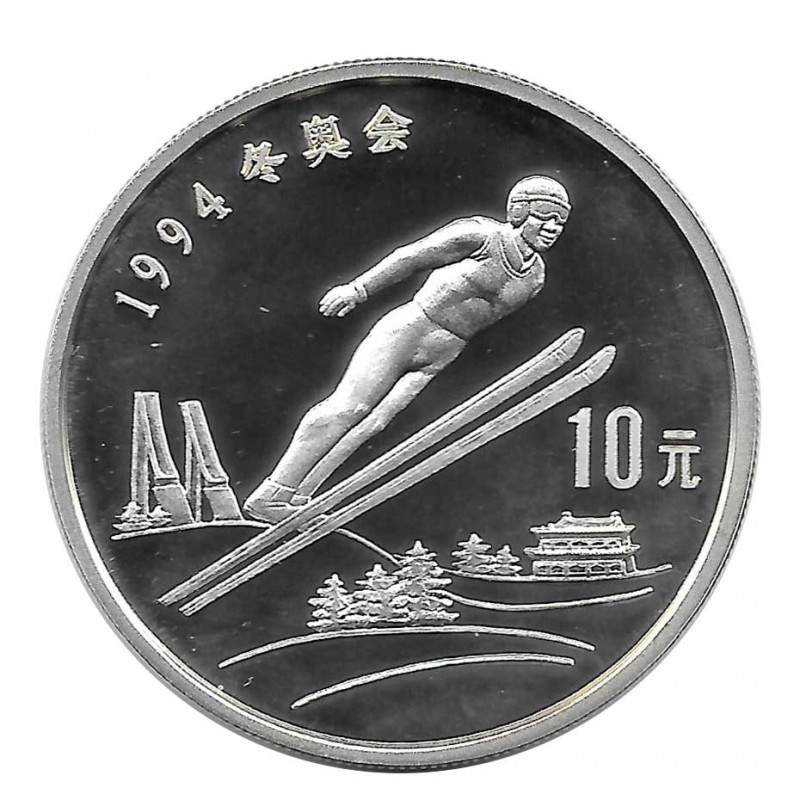 Moneda 10 Yuan China Salto Ski Año 1992 | Tienda Numismática - Alotcoins