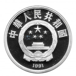 Silbermünze 10 Yuan China Abfahrtslauf Jahr 1991 2 | Numismatik Store - Alotcoins