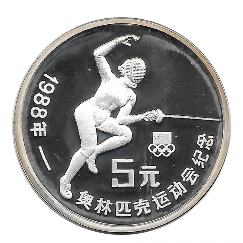 Silver Coin 5 Yuan China Fencing Seoul Year 1988 | Numismatic Shop - Alotcoins