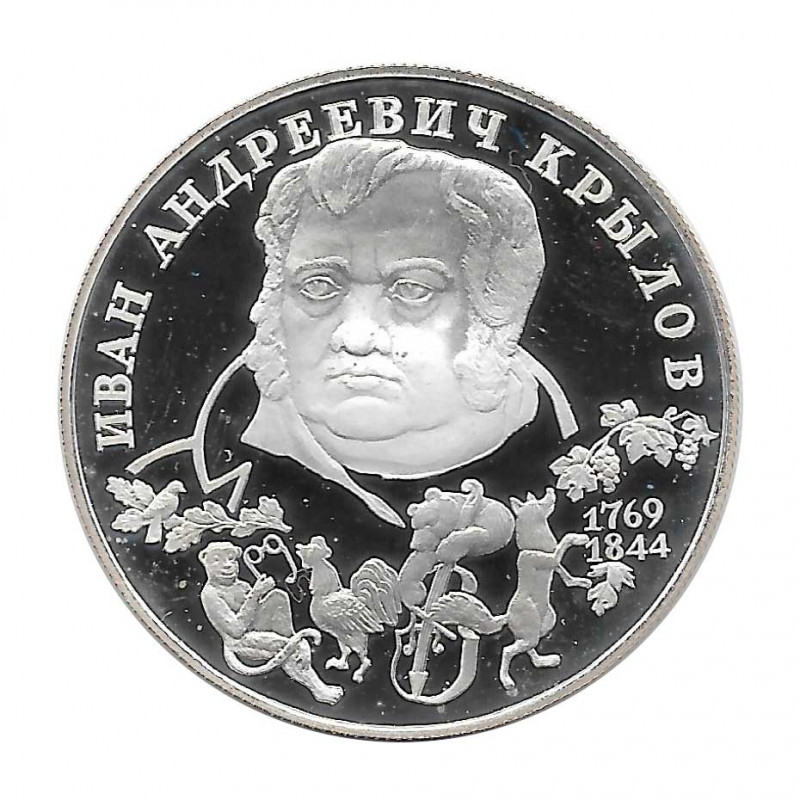 Moneda 2 Rublos Rusia Escritor Krylov Año 1994 | Numismática Online - Alotcoins