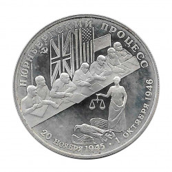 Silbermünze 2 Rubel Nürnberger Kriegsverbrecherprozess Jahr 1995 | Numismatik Store - Alotcoins