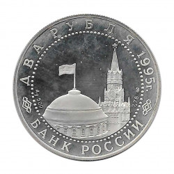 Silver Coin 2 Rubles Russia Nuremberg Trial Year 1995 | Numismatics Store - Alotcoins
