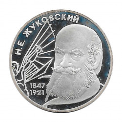 Moneda Plata 2 Rublos Rusia Mecánico Zhukovski Año 1997 | Numismática Online - Alotcoins