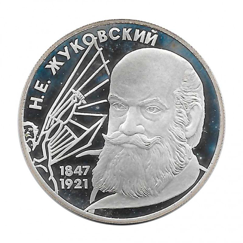 Silbermünze 2 Rubel Russland Mechaniker Schukowski Jahr 1997 | Numismatik Store - Alotcoins
