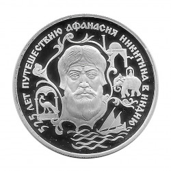 Moneda Plata 2 Rublos Rusia Nikitin India Año 1997 | Numismática Online - Alotcoins