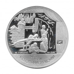 Silver Coin 2 Rubles Russia Stanislavski Gorky Year 1998 | Numismatics Shop - Alotcoins