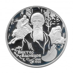 Moneda Plata 2 Rublos Rusia Aniversario Vasnetsov Año 1998 | Numismática Online - Alotcoins