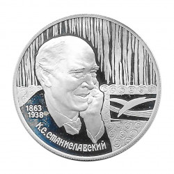 Silver Coin 2 Rubles Russia Stanislavski Anniversary Year 1998 | Numismatics Shop - Alotcoins