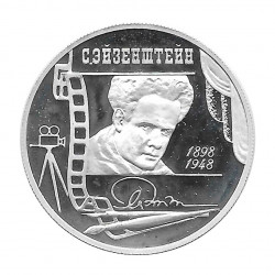 Moneda Plata 2 Rublos Rusia Centenario Serguéi Año 1998 | Numismática Online - Alotcoins