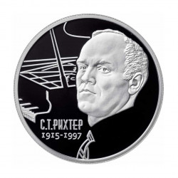 Moneda Plata 2 Rublos Rusia Pianista Richter Año 2015 | Numismática Online - Alotcoins