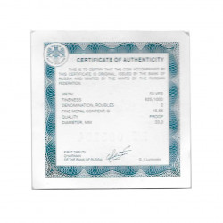 Moneda Plata 2 Rublos Rusia Pianista Richter Año 2015 Certificado Autenticidad | Tienda Numismática - Alotcoins