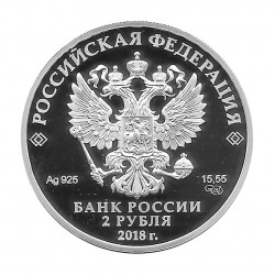 Moneda Plata 2 Rublos Rusia Escritor Máximo Gorki Año 2018 | Tienda Numismática - Alotcoins