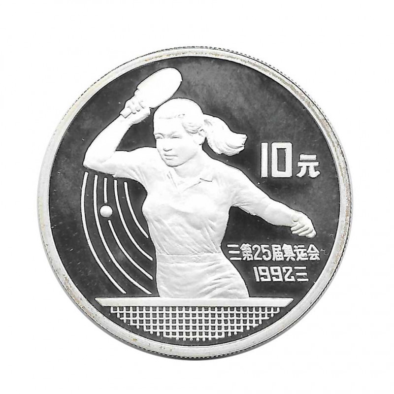 Moneda 10 Yuan China Ping Pong Tenis Mesa Año 1991 | Tienda Numismática - Alotcoins