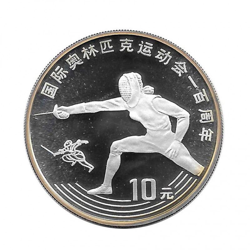 Silbermünze 10 Yuan China Fechten Jahr 1993 | Numismatik Store - Alotcoins