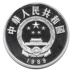 Moneda de plata 5 Yuan China Hu Bi Lie Año 1989 Proof | Numismática Española - Alotcoins