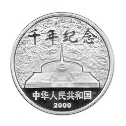Silbermünze 10 Yuan China Neues Jahrtausend Jahr 2000 1 oz Silber Polierte Platte PP | Sammelmünzen - Alotcoins