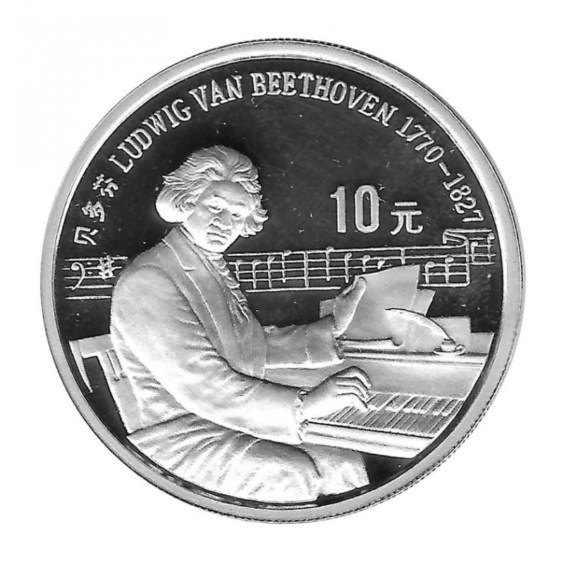 Moneda China Año 1990 Plata 10 Yuan Proof Ludwig Van Beethoven