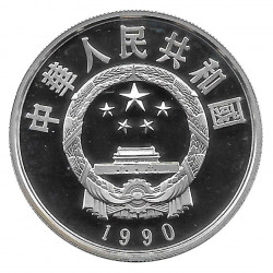 Silver Coin 5 Yuan China Li ShiZhen Left Year 1990 Proof | Numismatics Shop - Alotcoins