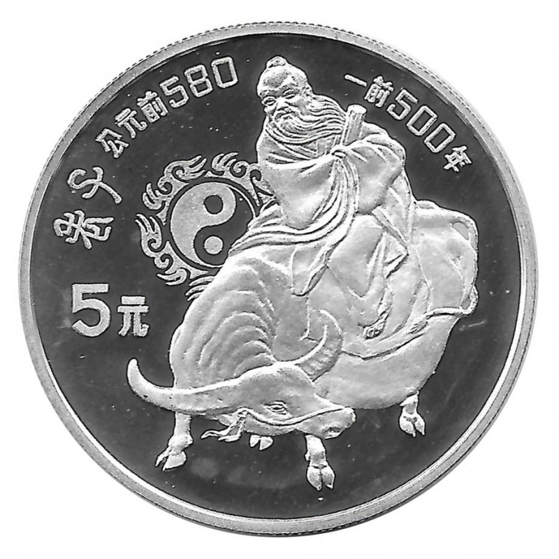 Moneda de plata 5 Yuan China Lao-tse Búfalo Año 1985 Proof | Monedas de colección - Alotcoins