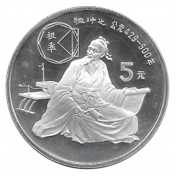 Moneda de plata 5 Yuan China Zu Chongzhi Año 1986 Proof | Monedas de colección - Alotcoins